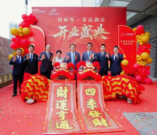 图片 6.jpg