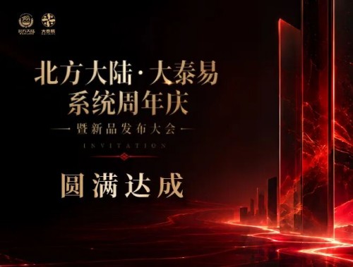 图片 1.jpg