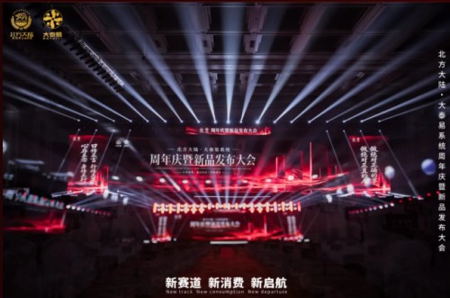 图片 2.jpg