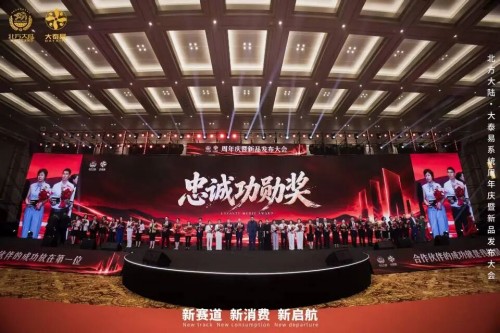 图片 3.jpg