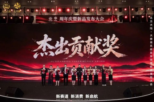 图片 4.jpg