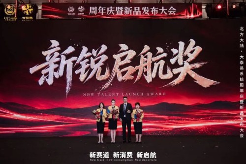 图片 7.jpg