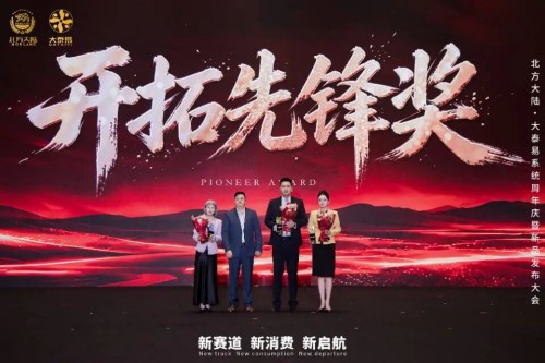 图片 6.jpg