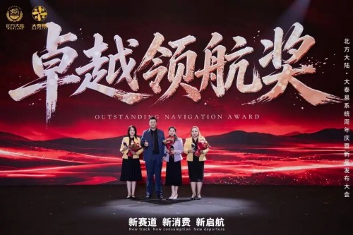 图片 5.jpg