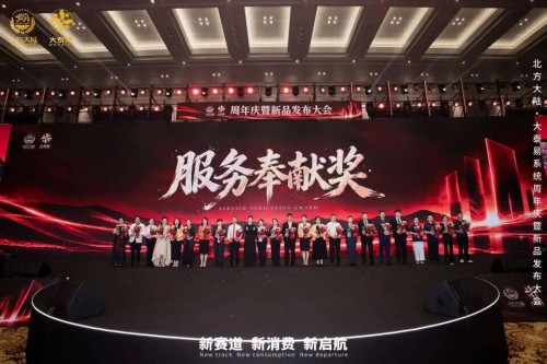 图片 8.jpg
