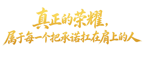 图片 10.png