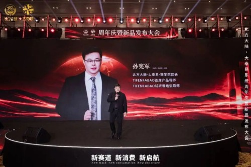 图片 17.jpg