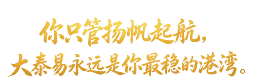 图片 20.png
