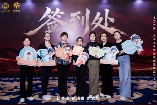 图片 19.jpg
