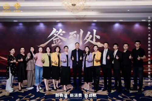 图片 21.jpg