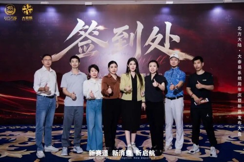 图片 27.jpg