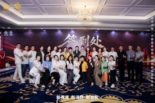 图片 26.jpg