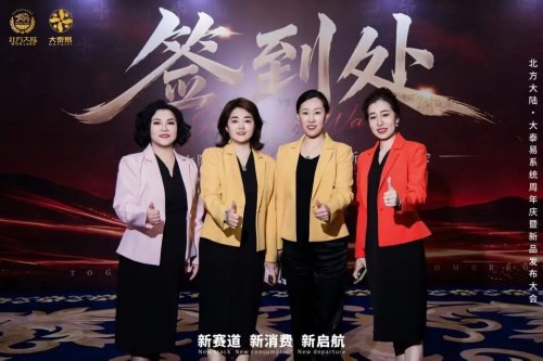 图片 28.jpg