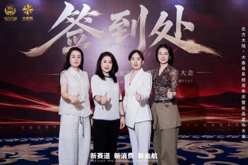 图片 29.jpg