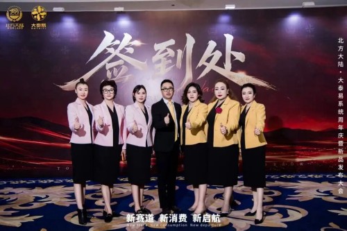 图片 24.jpg