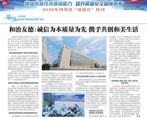 图片 1.jpg