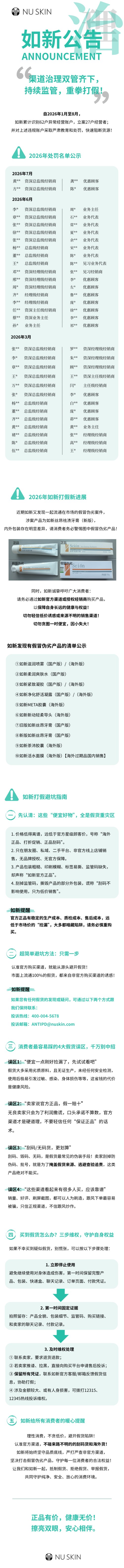 图片 1.jpg