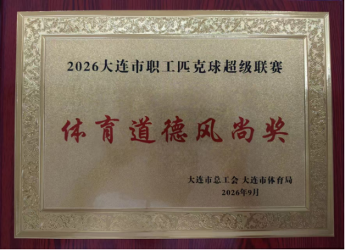 图片 2.png