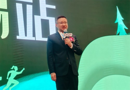 图片 2.jpg