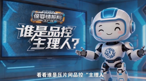 图片 2.png