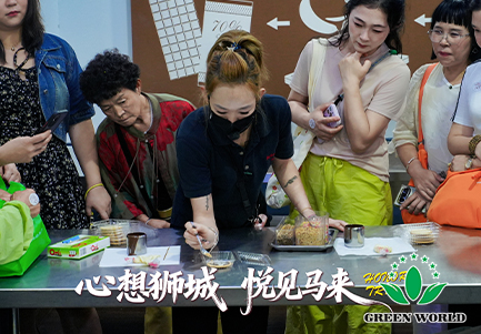 图片 8.png