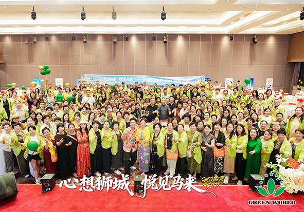 图片 12.png