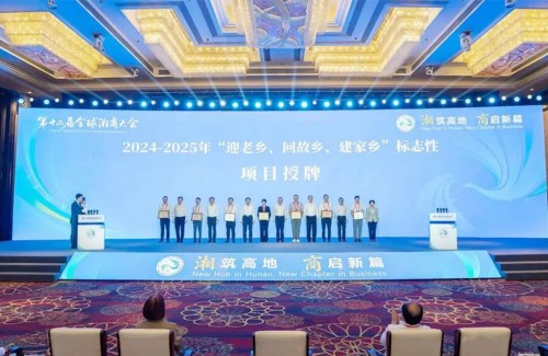 图片 3.jpg