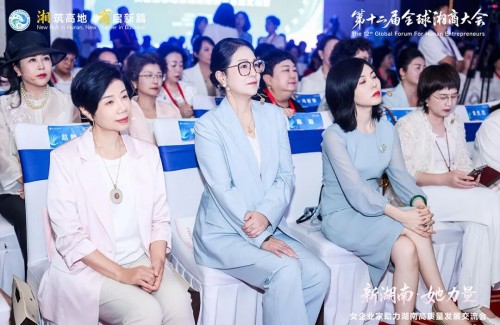 图片 5.jpg