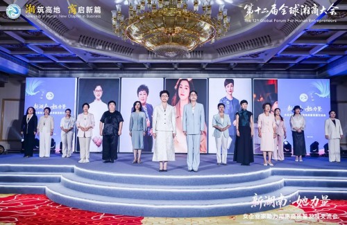 图片 6.jpg