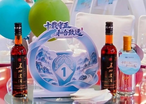 图片 4.jpg