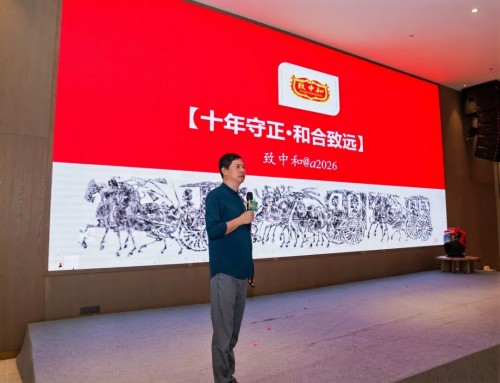 图片 6.jpg