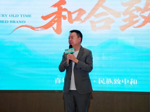 图片 7.jpg