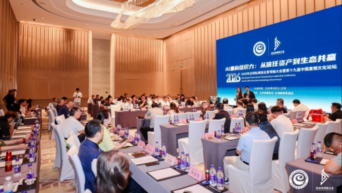 图片 2.jpg