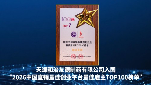 图片 5.jpg