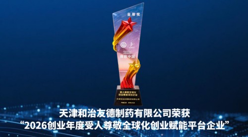 图片 4.jpg