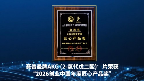 图片 6.jpg