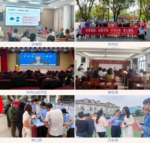 图片 1.jpg