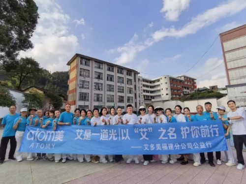 图片 2.jpg