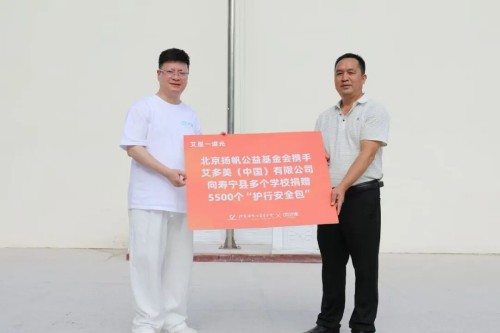 图片 1.jpg