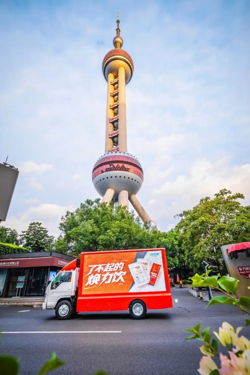 图片 2.jpg