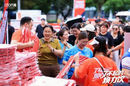 图片 6.jpg