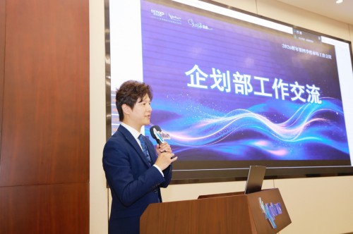 图片 2.jpg
