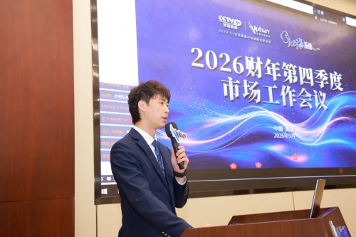 图片 3.jpg
