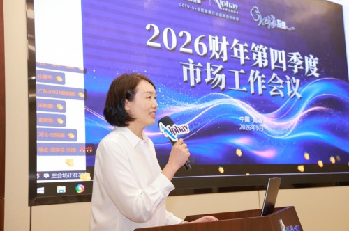 图片 4.jpg