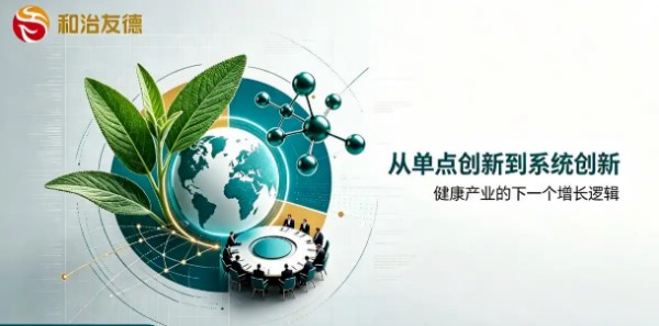 图片 5.jpg