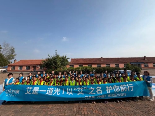 图片 3.jpg