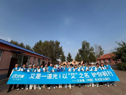 图片 10.jpg