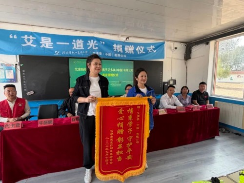 图片 9.jpg
