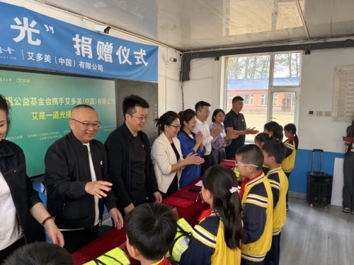 图片 8.jpg