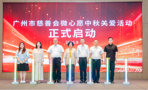 图片 3.png